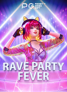 ทดลองใช้ฟรี สล็อตโบนัส สร้างกำไรแบบชิลๆ