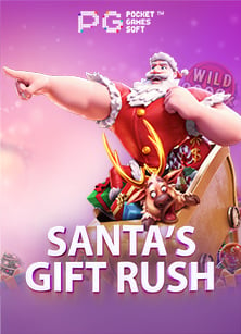 ทดลองใช้ฟรี สูตรเล่นเกมยิงปลา พร้อมเทคนิคเด็ด!