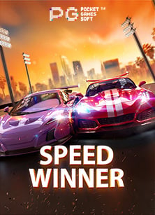 ปั่นสล็อตแตกง่าย ไม่ต้องเสียเงินด้วยสูตรทดลองใช้ฟรี จากแหล่งรวมเกมฮิต